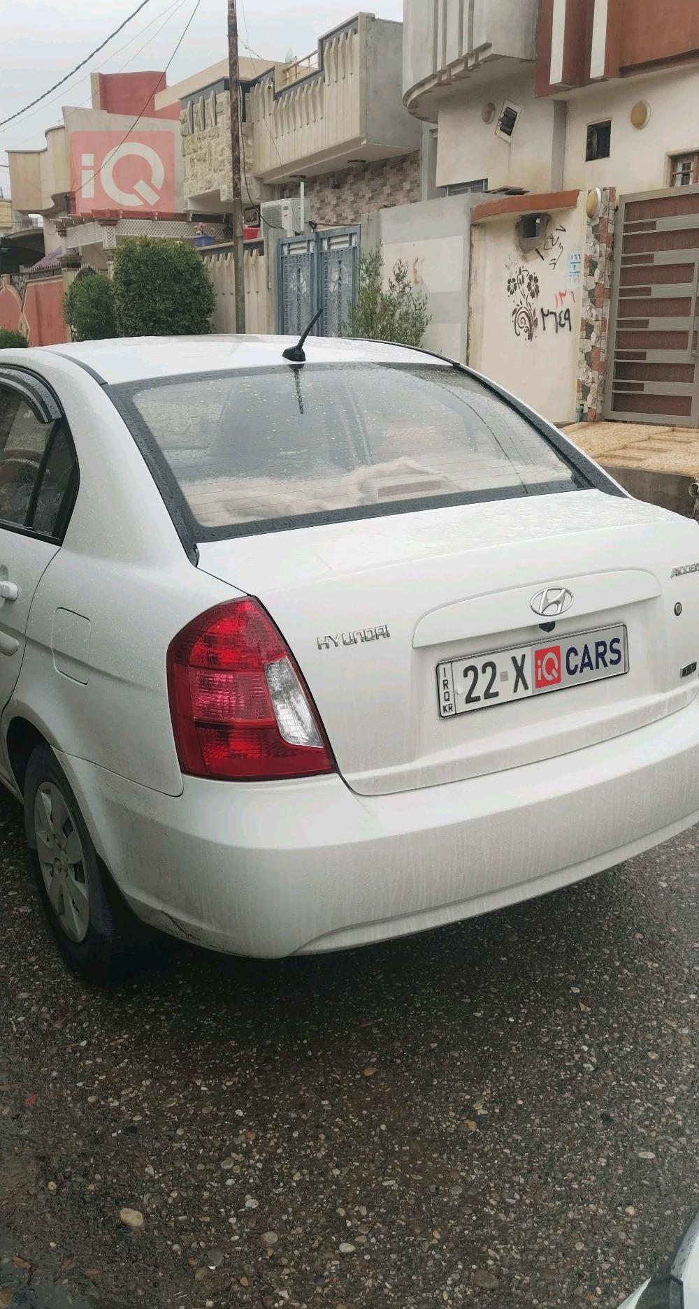 هيونداي أكسنت